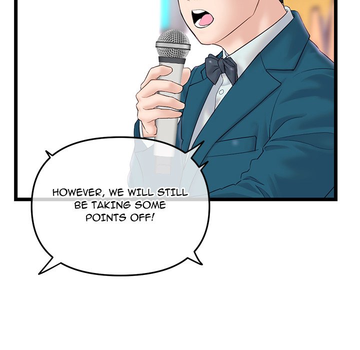 Midnight PC Cafe Chapter 50 image 23