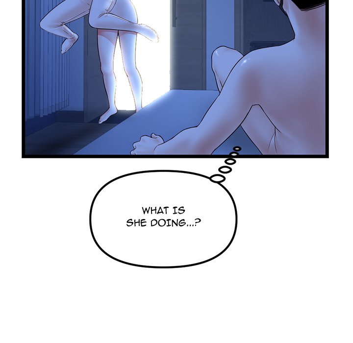 Midnight PC Cafe Chapter 50 image 27