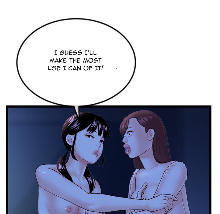Midnight PC Cafe Chapter 50 image 28