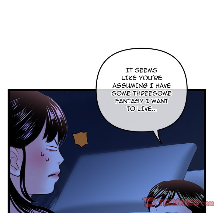 Midnight PC Cafe Chapter 50 image 32