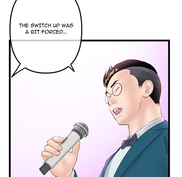 Midnight PC Cafe Chapter 50 image 48