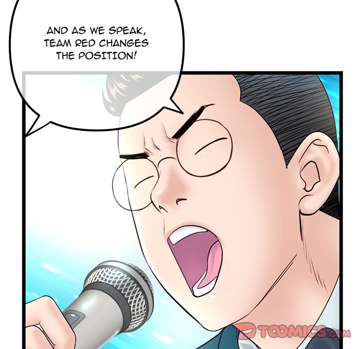 Midnight PC Cafe Chapter 50 image 50