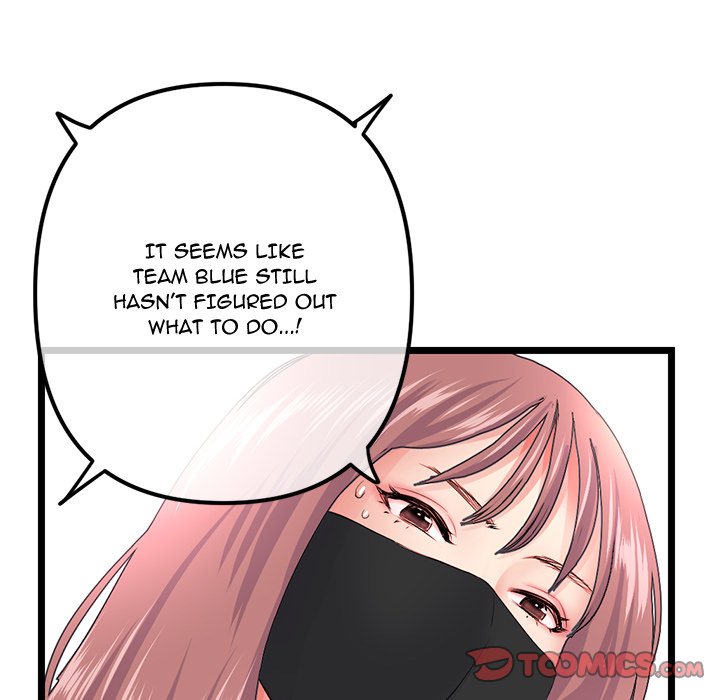 Midnight PC Cafe Chapter 50 image 62