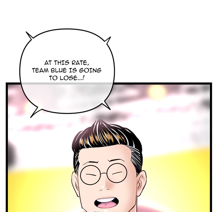 Midnight PC Cafe Chapter 50 image 66