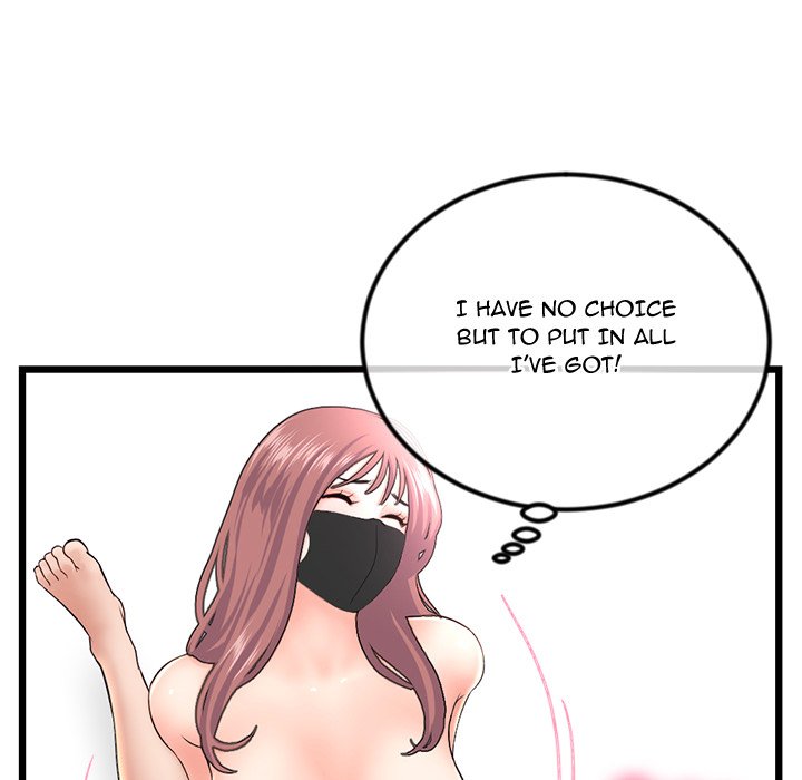 Midnight PC Cafe Chapter 50 image 72