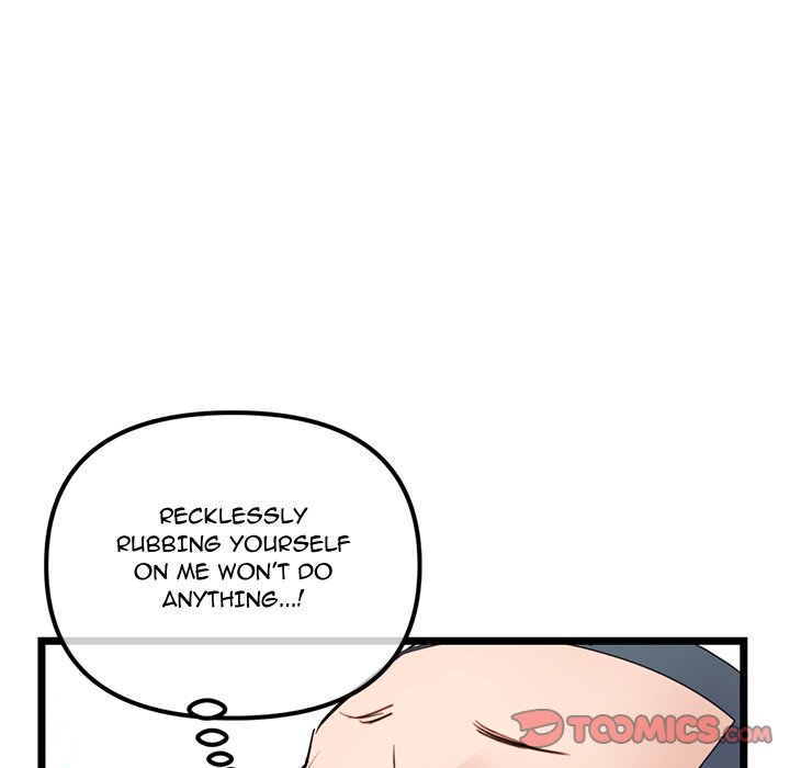 Midnight PC Cafe Chapter 50 image 74