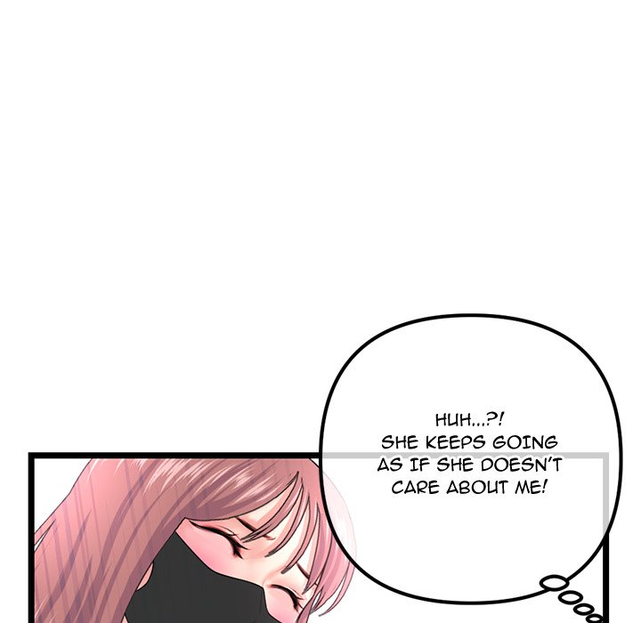 Midnight PC Cafe Chapter 50 image 76