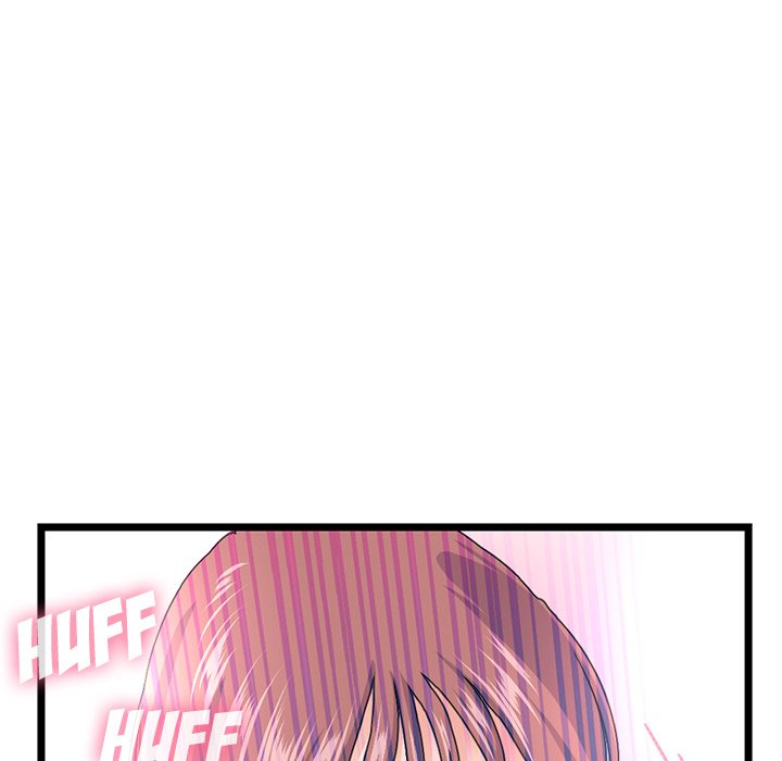 Midnight PC Cafe Chapter 50 image 78