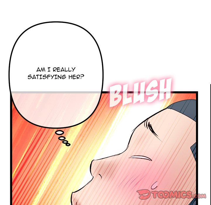 Midnight PC Cafe Chapter 50 image 86
