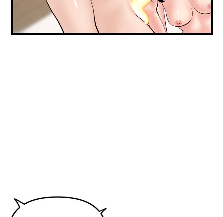 Midnight PC Cafe Chapter 51 image 143