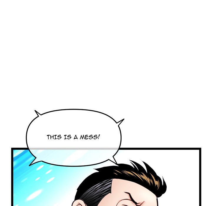 Midnight PC Cafe Chapter 51 image 22