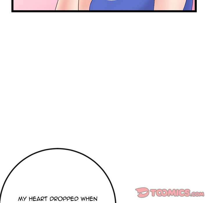 Midnight PC Cafe Chapter 52 image 128