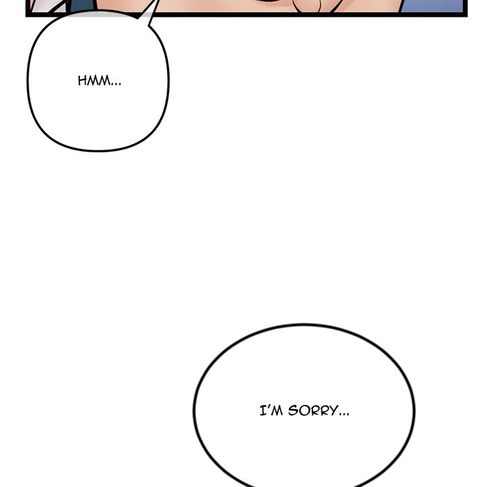 Midnight PC Cafe Chapter 52 image 144