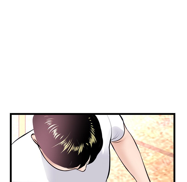 Midnight PC Cafe Chapter 53 image 119
