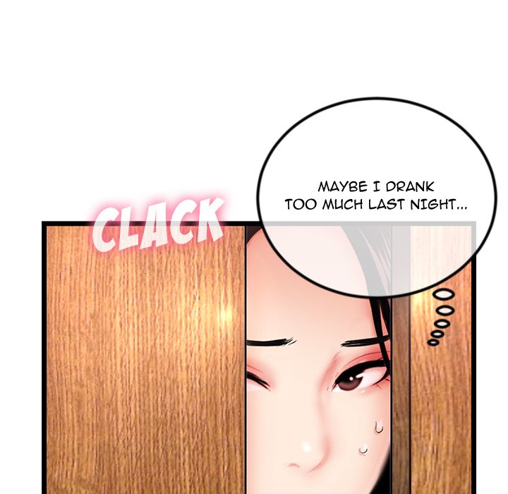 Midnight PC Cafe Chapter 53 image 129