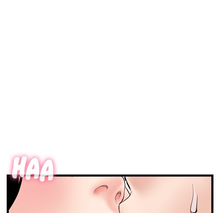 Midnight PC Cafe Chapter 53 image 54