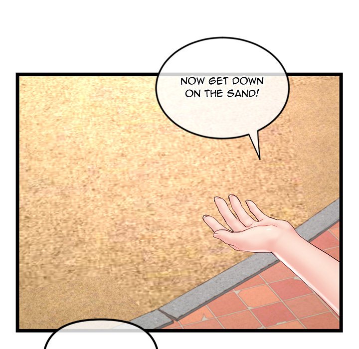 Midnight PC Cafe Chapter 53 image 66