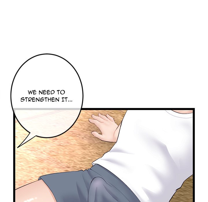Midnight PC Cafe Chapter 53 image 75