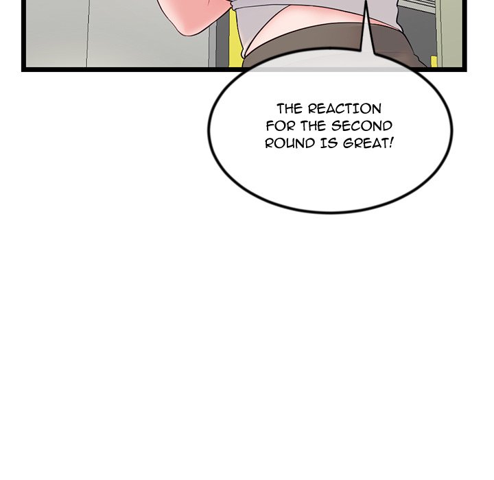 Midnight PC Cafe Chapter 54 image 42