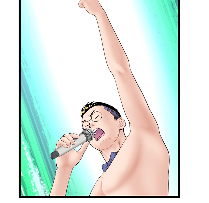Midnight PC Cafe Chapter 55 image 109