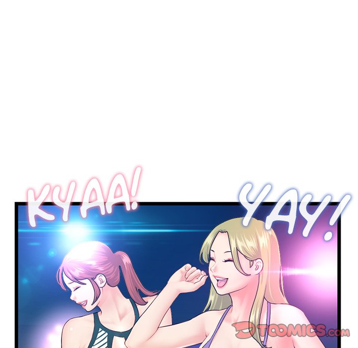 Midnight PC Cafe Chapter 55 image 11