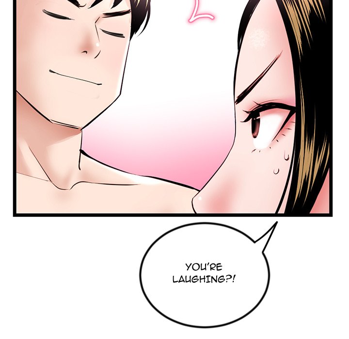 Midnight PC Cafe Chapter 55 image 120