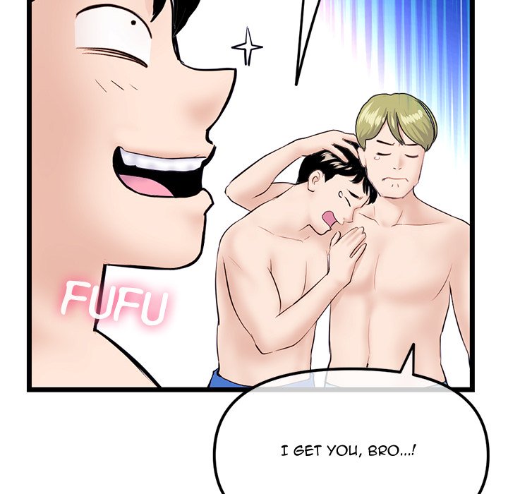 Midnight PC Cafe Chapter 55 image 130