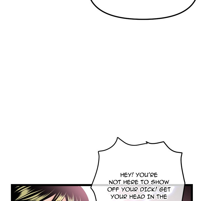 Midnight PC Cafe Chapter 55 image 131