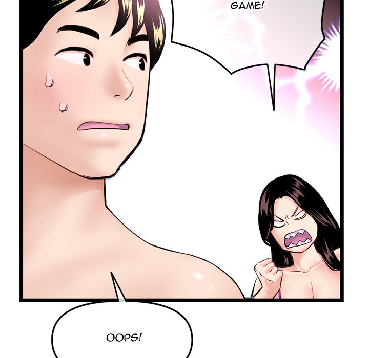 Midnight PC Cafe Chapter 55 image 132