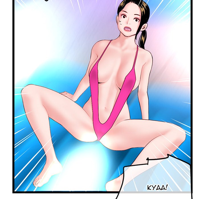 Midnight PC Cafe Chapter 55 image 134
