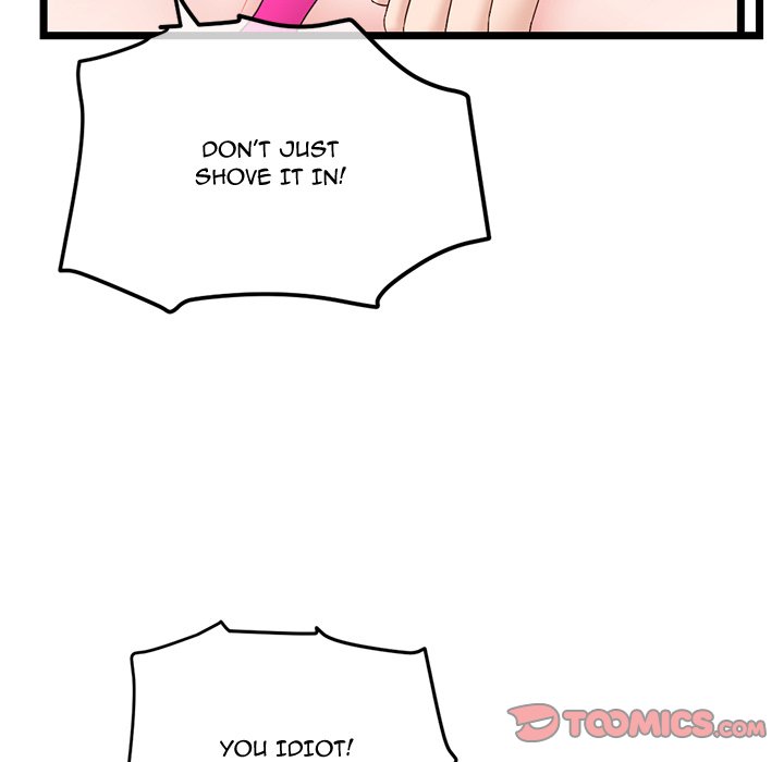 Midnight PC Cafe Chapter 55 image 137