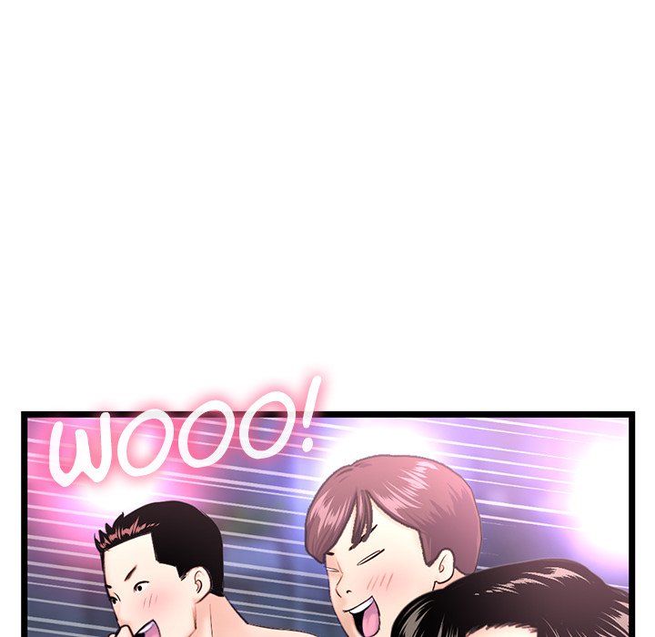 Midnight PC Cafe Chapter 55 image 13