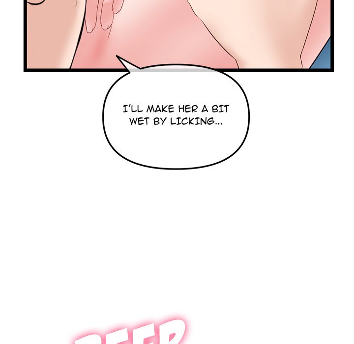 Midnight PC Cafe Chapter 55 image 141