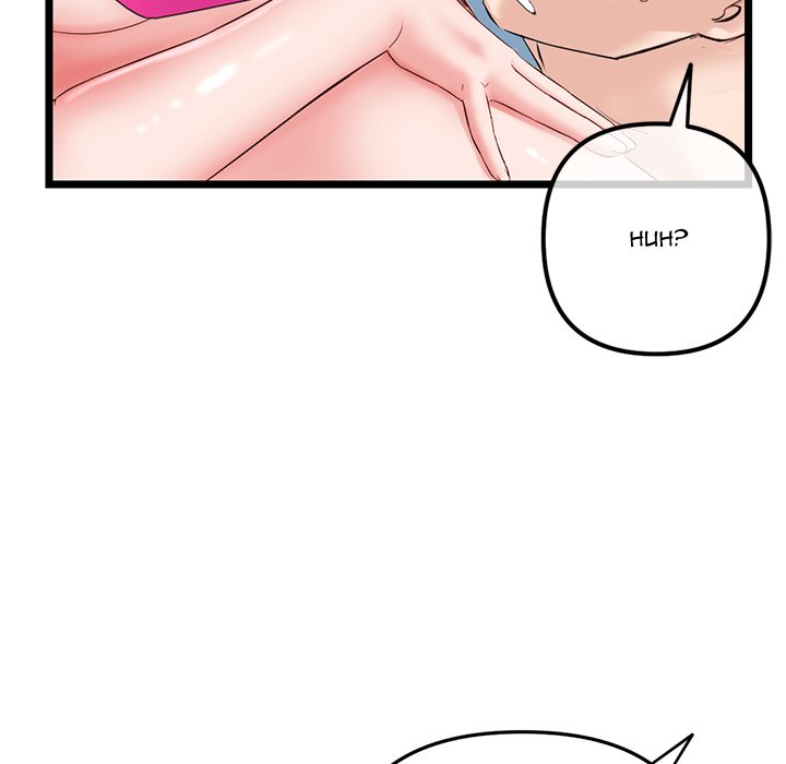 Midnight PC Cafe Chapter 55 image 143