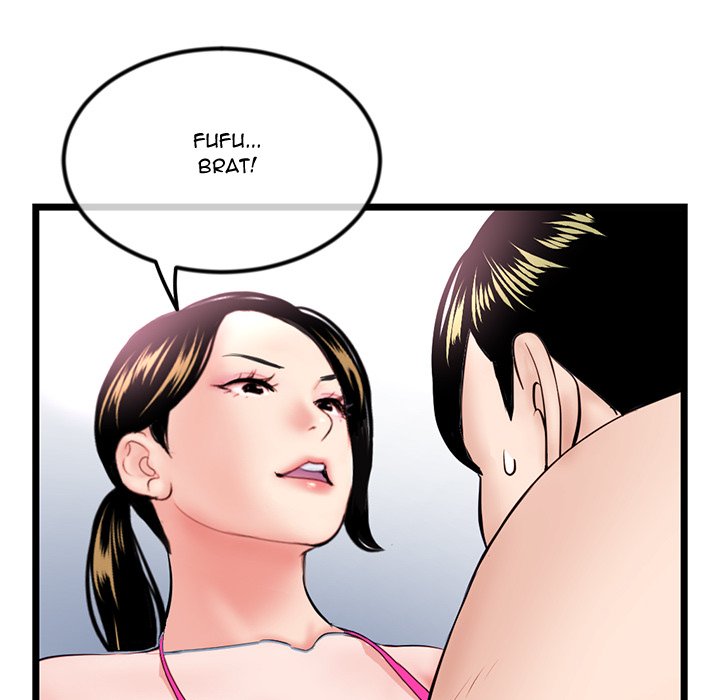 Midnight PC Cafe Chapter 55 image 148