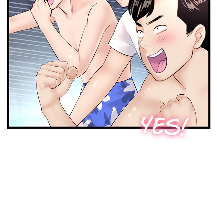 Midnight PC Cafe Chapter 55 image 14
