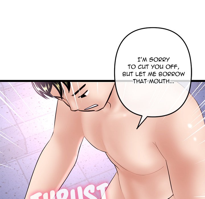 Midnight PC Cafe Chapter 55 image 154