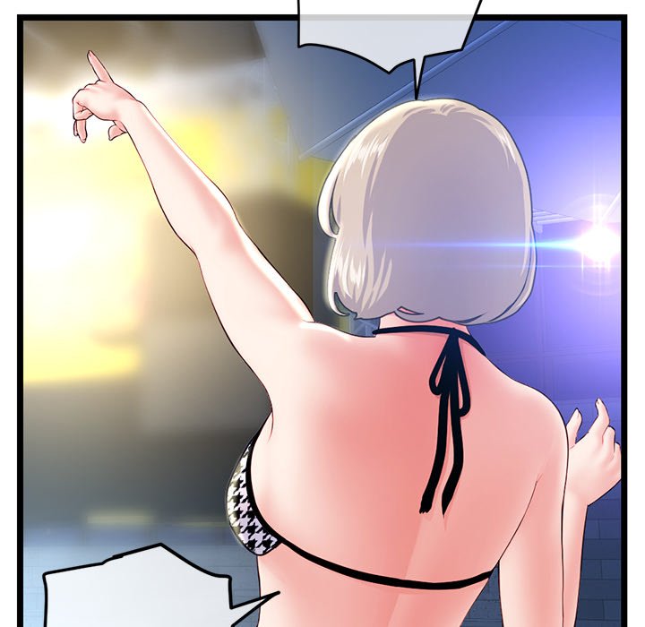 Midnight PC Cafe Chapter 55 image 22
