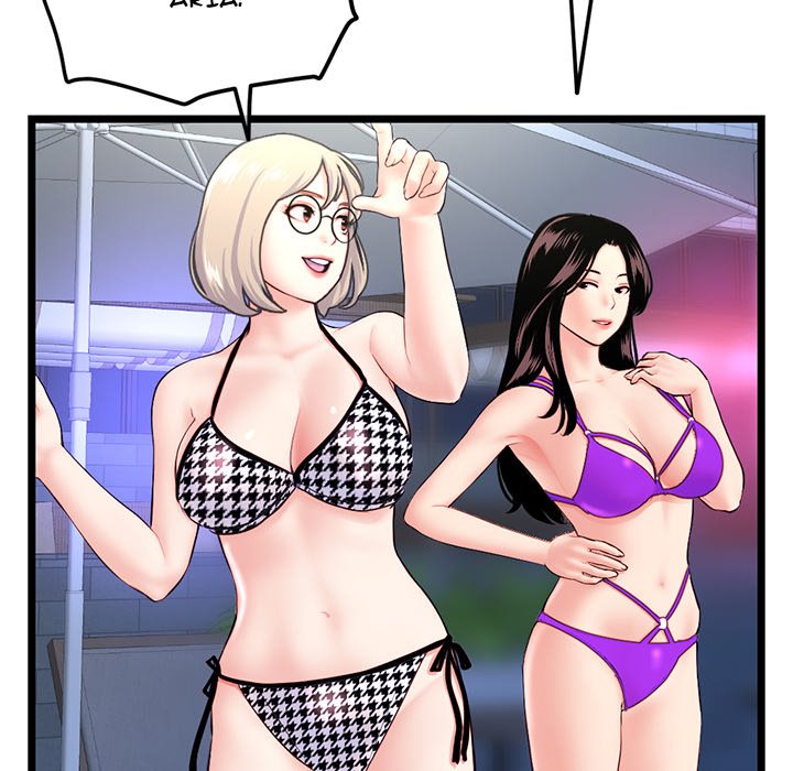 Midnight PC Cafe Chapter 55 image 24