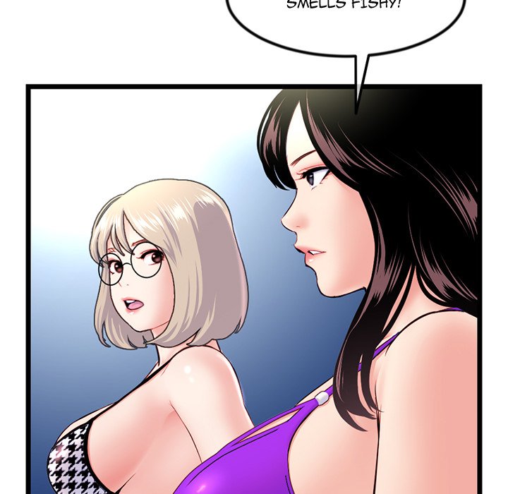 Midnight PC Cafe Chapter 55 image 26