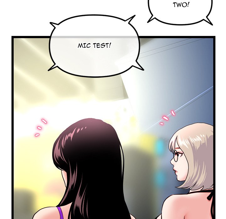 Midnight PC Cafe Chapter 55 image 30