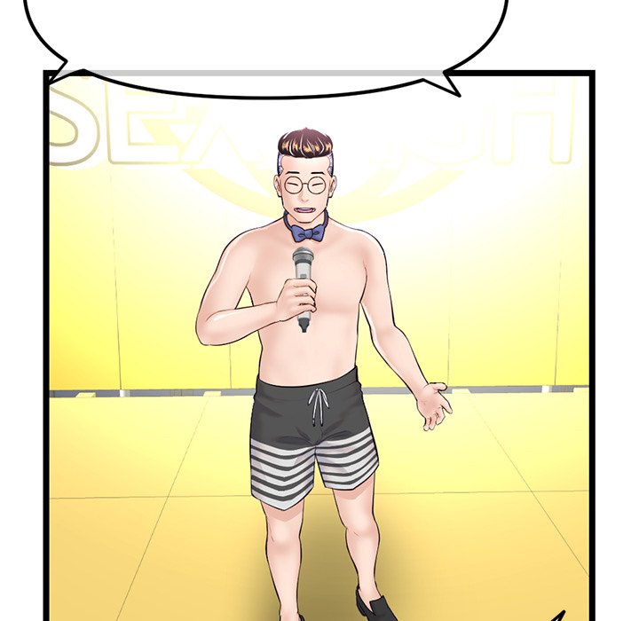 Midnight PC Cafe Chapter 55 image 34