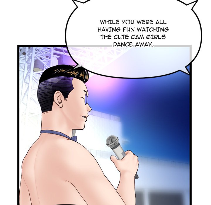 Midnight PC Cafe Chapter 55 image 36
