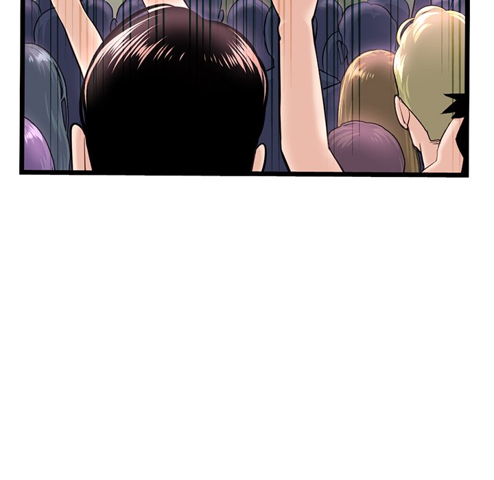 Midnight PC Cafe Chapter 55 image 41