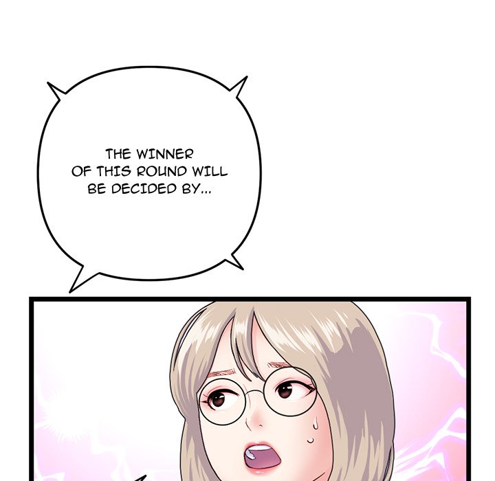 Midnight PC Cafe Chapter 55 image 48