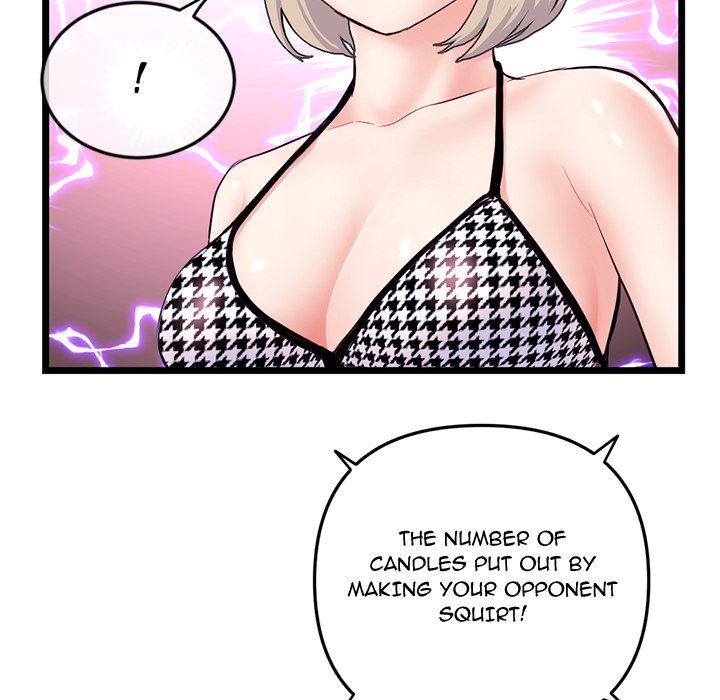 Midnight PC Cafe Chapter 55 image 49