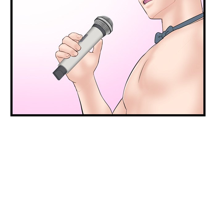 Midnight PC Cafe Chapter 55 image 51