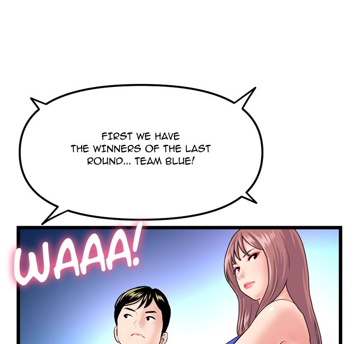 Midnight PC Cafe Chapter 55 image 52