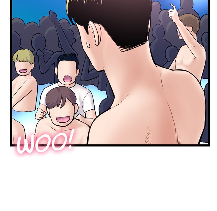 Midnight PC Cafe Chapter 55 image 55