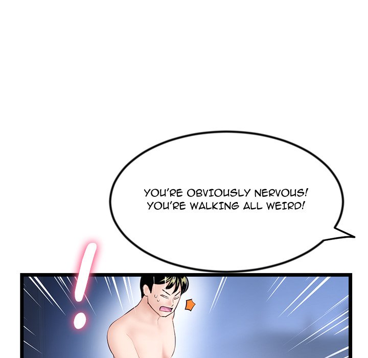 Midnight PC Cafe Chapter 55 image 58